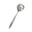 Серебряная ложка для салата с цветочным орнаментом на ручке Астра 40010011М05
